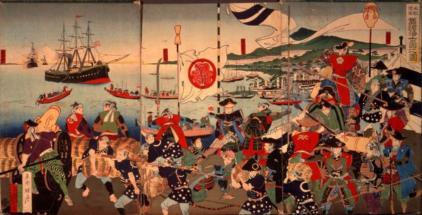 El Buque Negro del Comodoro Perry/ Samurais en la Bahía de Edo. Toshu Shogetsu, Shiryo Hensanjo, Universidad de Tokio