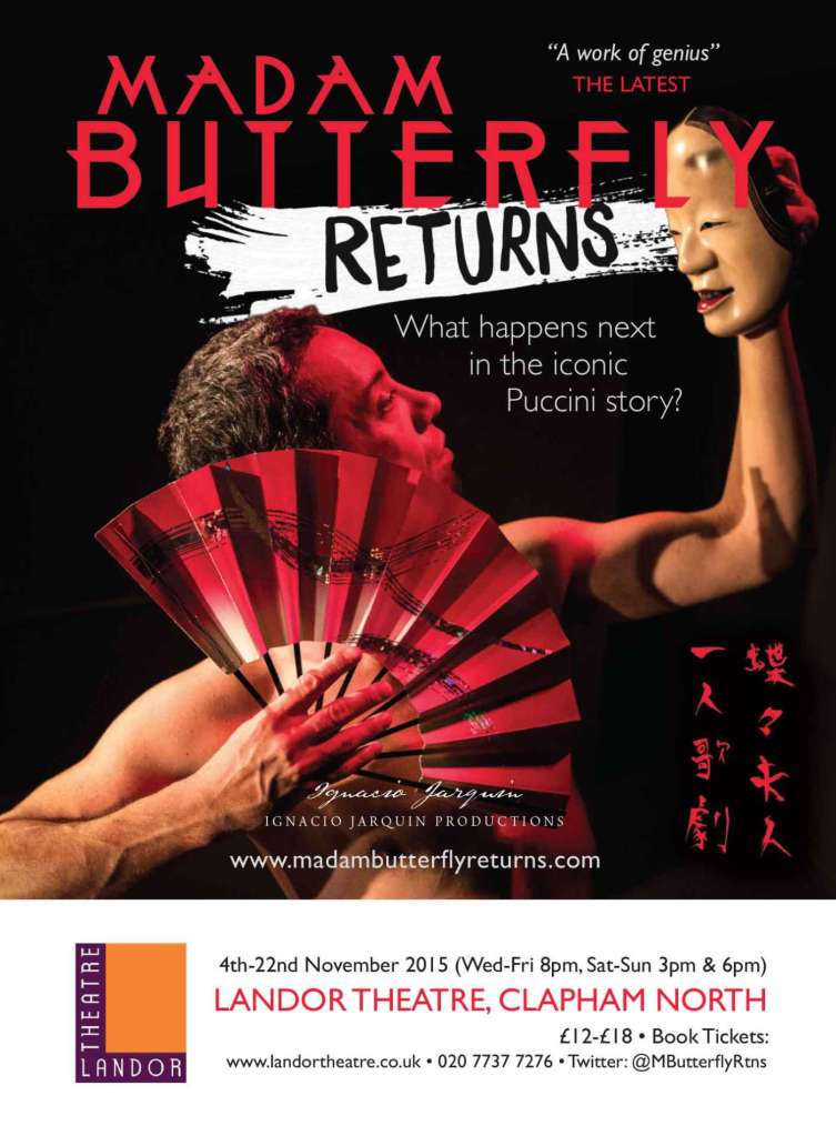 dfw-ij-mbr-flyer-front-landor-lowres