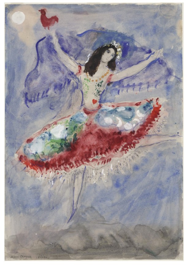 Marc Chagall, "Zemphira, costume design for Aleko (Scene I)" (1942), Gouache, watercolor, and pencil on paper, 21 x 14 1/2" (53.3 x 36.8 cm), MoMA, Acquired through the Lillie P. Bliss Bequest.