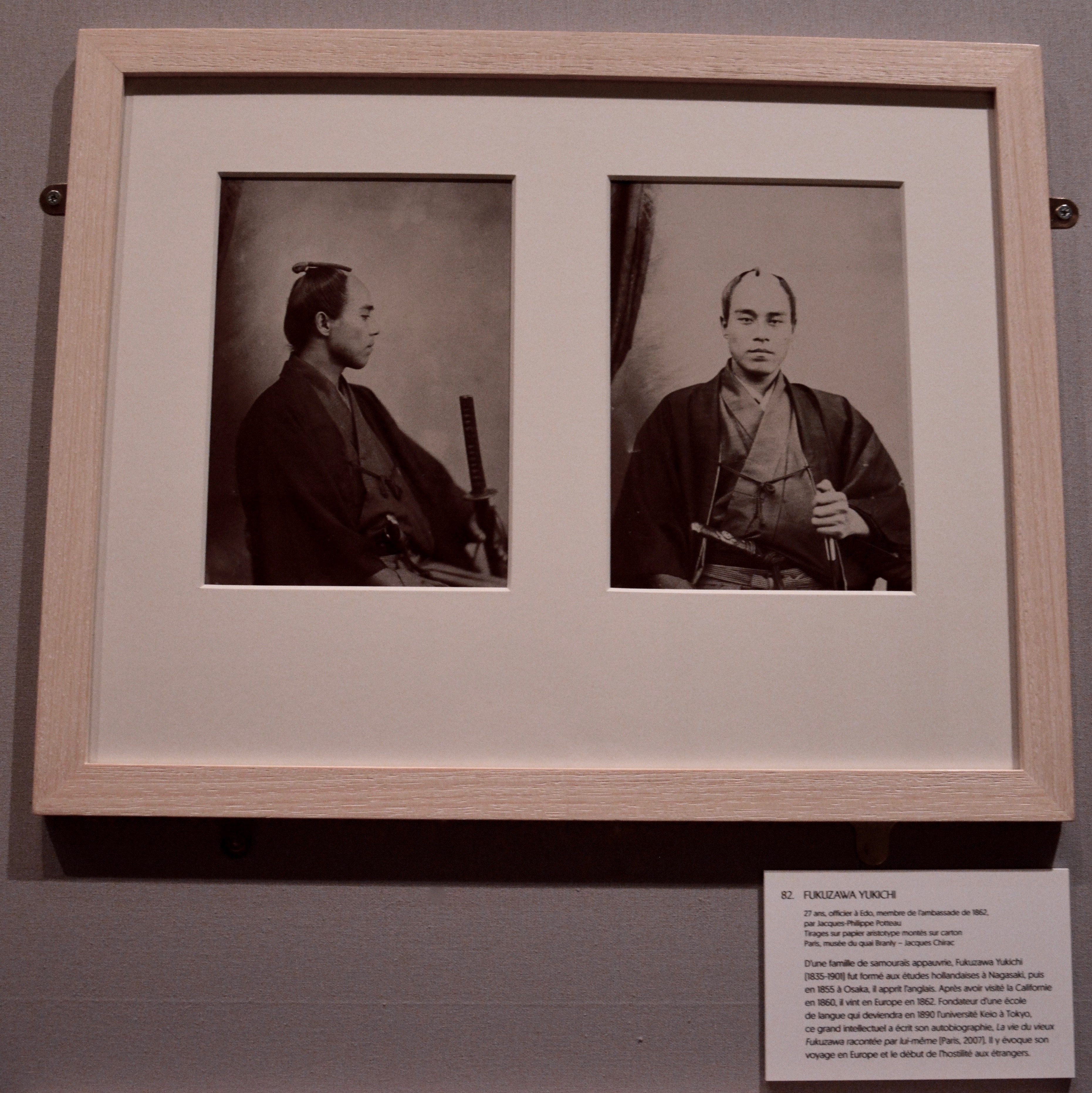 FullSizeRender 11 (1)